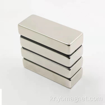 Neodymium Magnets N52 41x18x6mm